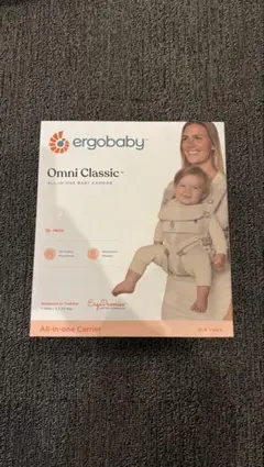 Ergobaby OMNI Classic オムニクラシック ナチュラルベージュ