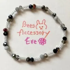 グレーブラックビーズブレスレット【No.6】