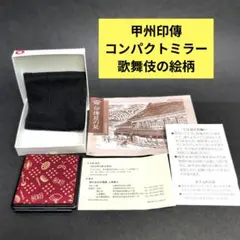 Item thumbnail for item 24461c96-5c30-4cca-9607-0760b08a2bc6