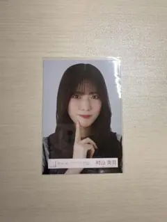 櫻坂46 5th Anniversary ドレス 生写真 村山美羽 ヨリ - メルカリ