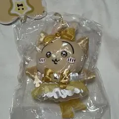 超まじかるちいかわ　パワーアップマスコット　うさぎ