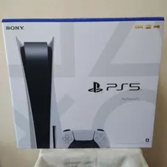 【箱有完品】PlayStation 5 本体 ディスクドライブ搭載型 値引き中