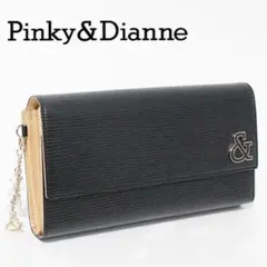 新品 ピンキーアンドダイアン リプレス カード30枚 エンボスレザー 長財布 2025年最新】ピンキー ＆ ダイアン 財布 激安の人気アイテム - メルカリ