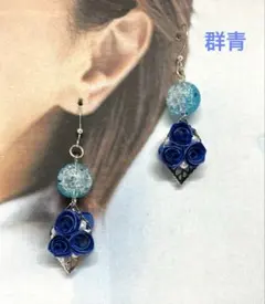群青色の薔薇のピアス☆リーフ♪ロザフィ