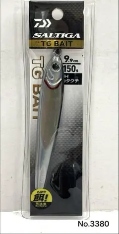 No.3388 SALTIGA TG BAIT 150g他2個 DAIWA SALTIGA TG BAIT AF Colors - Japan Fishing and Tackle News