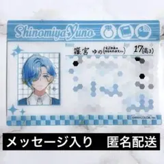 ゆきだま｟まとめ買いでお値引きします｠様 リクエスト 2点 まとめ商品