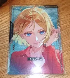 ガンダムカードゲーム EXリソース セイラ・マス パラレル EXR-004 SP