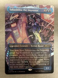 MTG【Foil】騙り者、逆嶋/Sakashima the Impostor - メルカリ