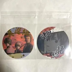 銀魂 コースターコレクション Vol.2 シークレット 真選組 沖田総悟