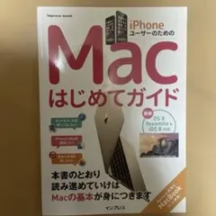 Item thumbnail for item 94d493e8-e987-4f28-8b1f-c96479d95658