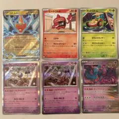 ロトムex カットロトム　ヒートロトム　クレッフィ　ハバタクカミ