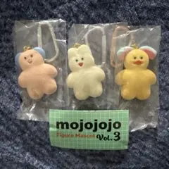 mojojojo Figure Mascot Vol.3 3体セット