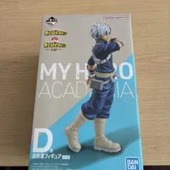 2025年最新】僕のヒーローアカデミア 一番くじ vsの人気アイテム