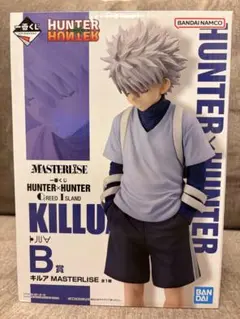 キルア　フィギュア　グリードアイランド　一番くじ