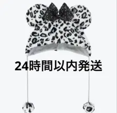 ディズニー ファンキャップ ヒョウ柄 白 ホワイト レオパード