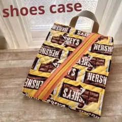 handmade シューズケース＊ファスナータイプ　HERSHEY'Sチョコ柄