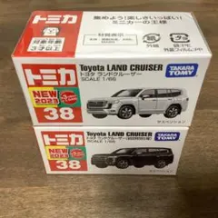 2025年最新】トミカ ランド 38の人気アイテム - メルカリ