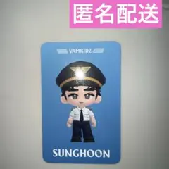 enhypen world popup ゲーム認証特典　ソンフン