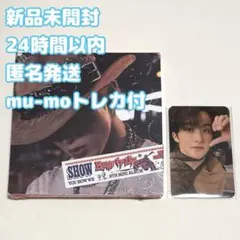 【新品未開封】 NCT DREAM マーク beat it up デジパック