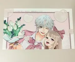 宝石箱に愛をつめよう みきもと凛 ピンナップ ポスター　別フレ 12月号 付録