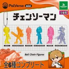 【新品】PalVerse mini チェンソーマン