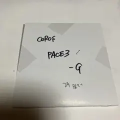 カロス ペース3