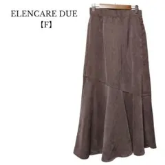 コーデュロイ ロングスカート