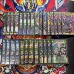 アナカラージャオウガ　ボンキゴマイム　5000vt無し
