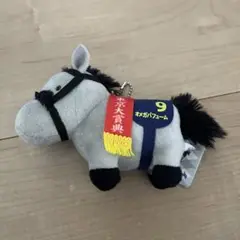 オメガパフュームサラブレッドコレクション東京大賞典 馬のぬいぐるみ 約10cm