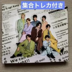 timelesz Steal the show レシピ 通常盤