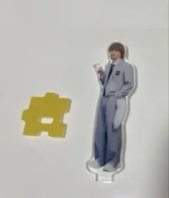 吉田仁人 アオノオト アクスタ - メルカリ