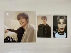 MAZZEL HAYATO Only You トレカ アナザージャケット