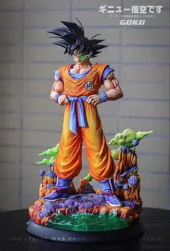 ドラゴンボール 神様 ガレキ ガレージキット スタチュー X④ ドラゴンボール ベジット ガレージキット ガレキ スタチュー