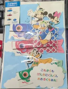 Item thumbnail for item 8399a40f-3910-4bca-aa03-47604419569f