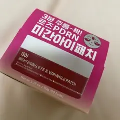 新品未使用 ISOI アイパッチ BケアアイWパッチのサムネイル