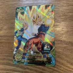 スーパードラゴンボールヒーローズ 孫悟空 MM2-068