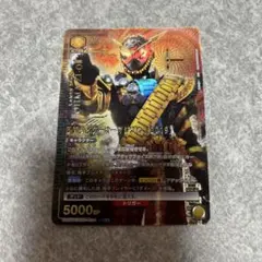 2025年最新】オーマジオウ パラレルの人気アイテム - メルカリ