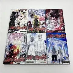 2025年最新】双星の陰陽師 35の人気アイテム - メルカリ