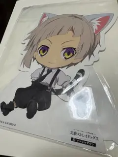 文豪ストレイドッグス 中島敦 おまんじゅうにぎにぎマスコット - メルカリ