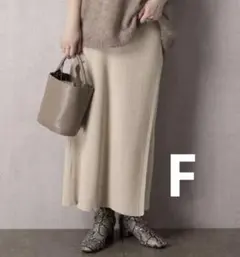 FREAK'S STORE★web限定 ラップニットスカート