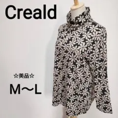 ☆美品　Creald M〜L 長袖タートルネック　薄手　レトロ　ミセス　2180