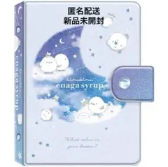 新品 シールバインダー シマエナガ シール帳 シールシート10枚付き