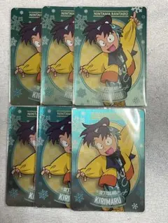 忍たま乱太郎 ネオンコレクション Vol.2 摂津のきり丸