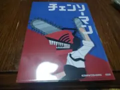 チェンソーマン B5クリアファイル