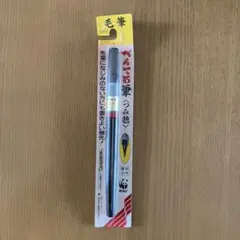 Item thumbnail for item 97828a39-5a06-4126-8af2-44c1846e3ff9