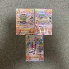 アイカツカード プレミアム 冴草きい ユニコーンサジットコーデ