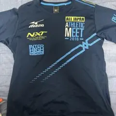 Item thumbnail for item 38aa0834-d7a7-4071-9e5f-9e4aefd050be