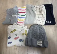 まとめ売り 男の子 パンツ