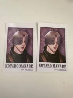 猫*ん様 ジャンケットバンク　眞鍋瑚太郎　缶バッジ　20個 眞鍋瑚太郎 ジャンケットバンク 缶バッジ メディコス