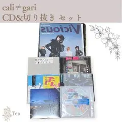 (equi )の洋楽CDセット CD-BOX 「クイーンズ ～洋楽女性ヴォーカル・ヒッツ～／QUEENS